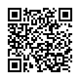 My Privacy Cleaner Pro QR Code